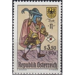 Austrija 1967. Pašto ženklo...
