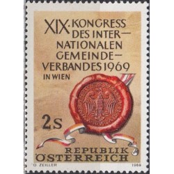 Austria 1969. Old-time stamp of Vienna