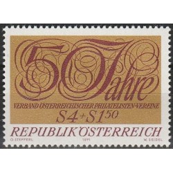Austrija 1971. Filatelistų...