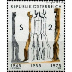 Austria 1975. 30 years Republic