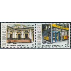 Greece 1990. Post Offices