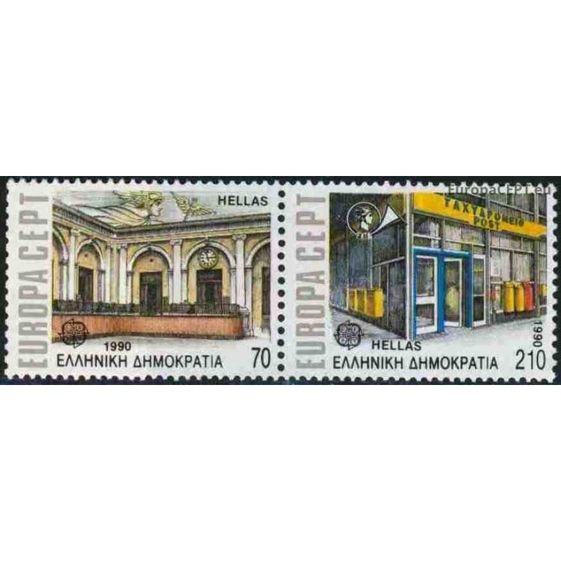 Graikija 1990. Pašto pastatai